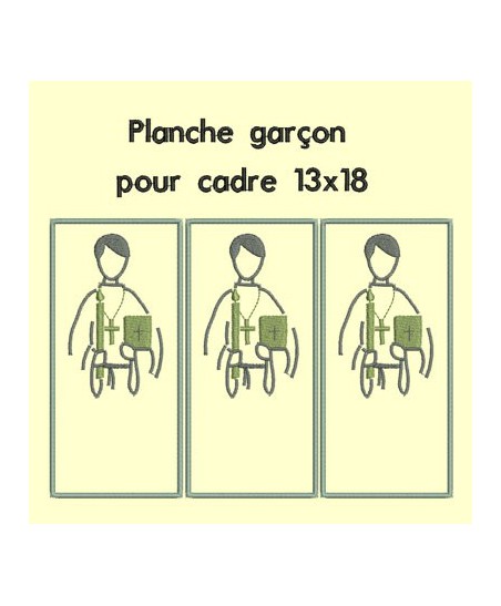 Signet Profession de Foi - 6 dessins