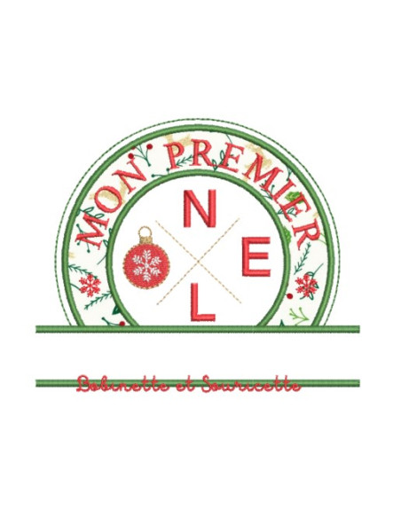 logo Noël personnalisable - 2 versions, 3 tailles