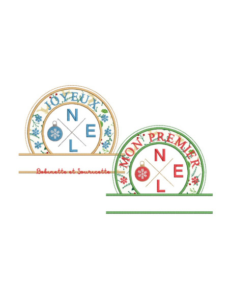 logo Noël personnalisable - 2 versions, 3 tailles
