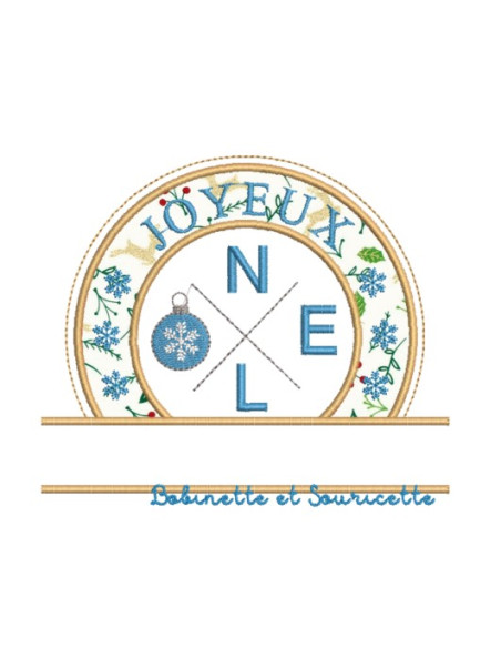 logo Noël personnalisable - 2 versions, 3 tailles