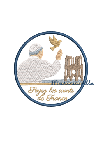 Léon XIV, écusson apppliqué, 2 tailles